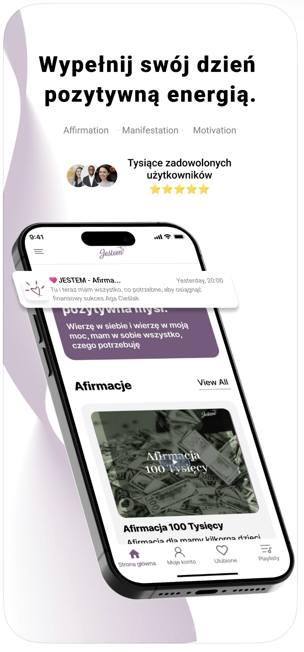 App Screen 1