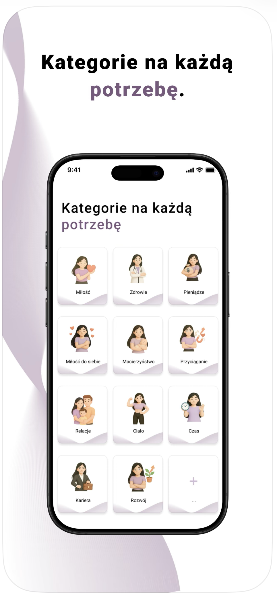 App Screen 2