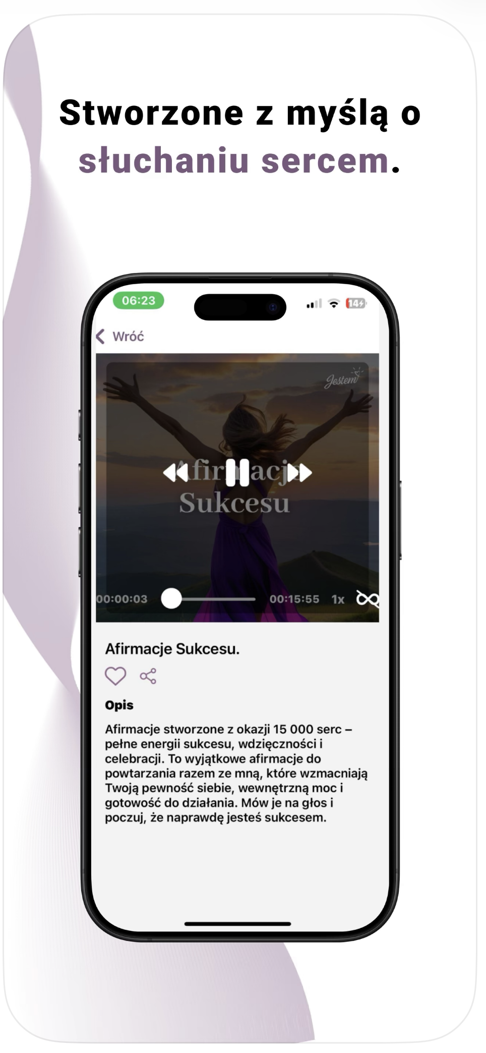 App Screen 4