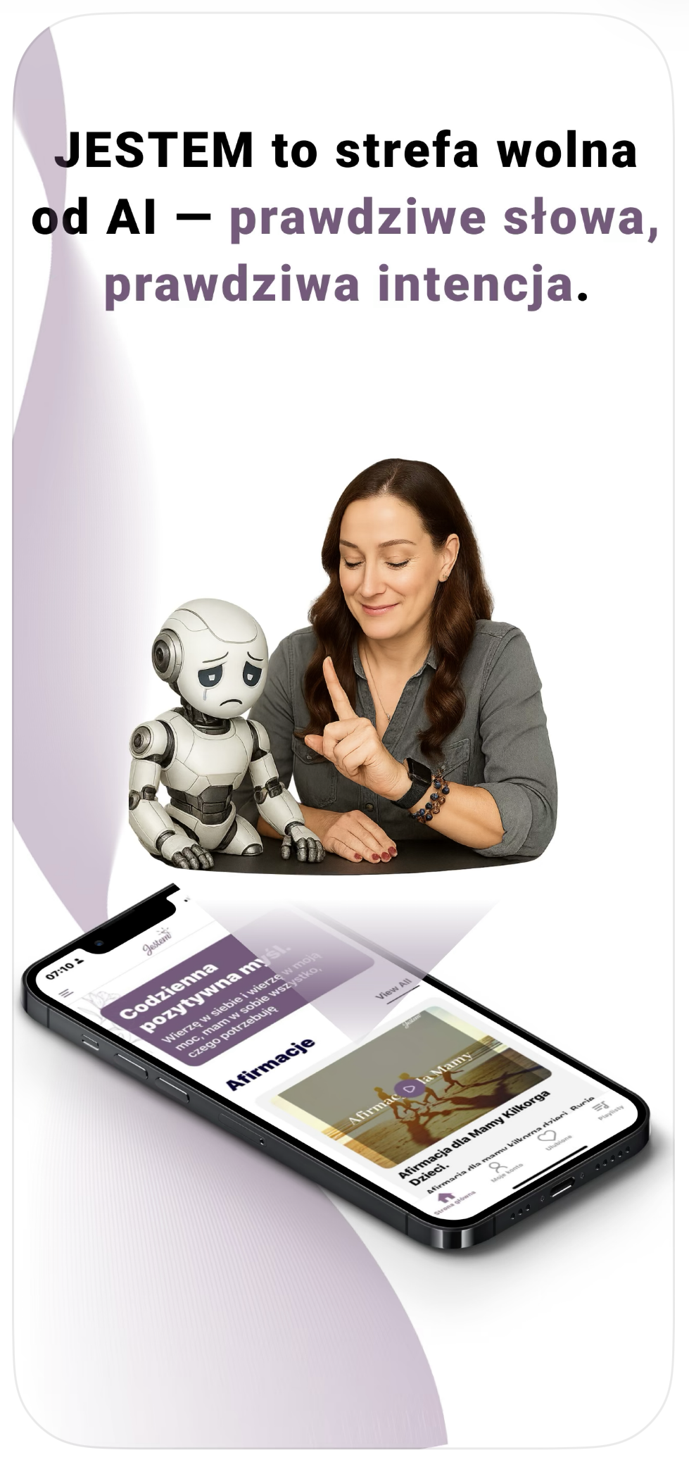 App Screen 7